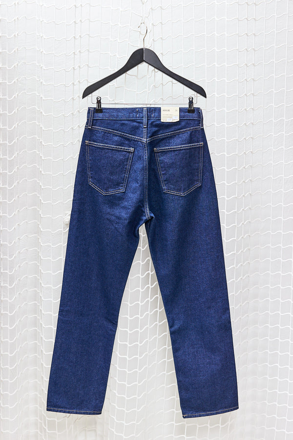 Wisper 90ies Pinchwaist Highrise Straight Jean